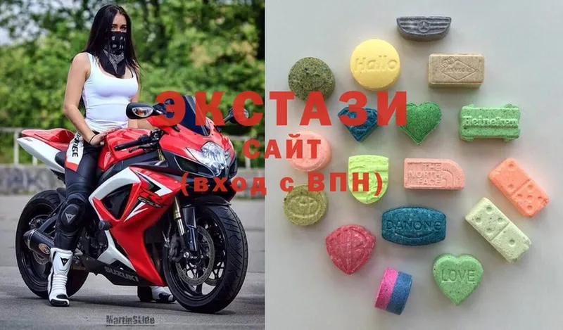 Ecstasy DUBAI  где купить наркоту  Кукмор 